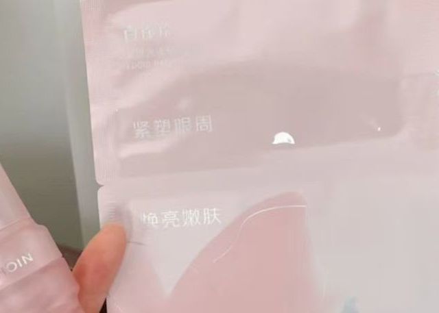 25+混油肌男生一到下午脸色发灰暗沉，抗氧化提亮的面膜搭配思路