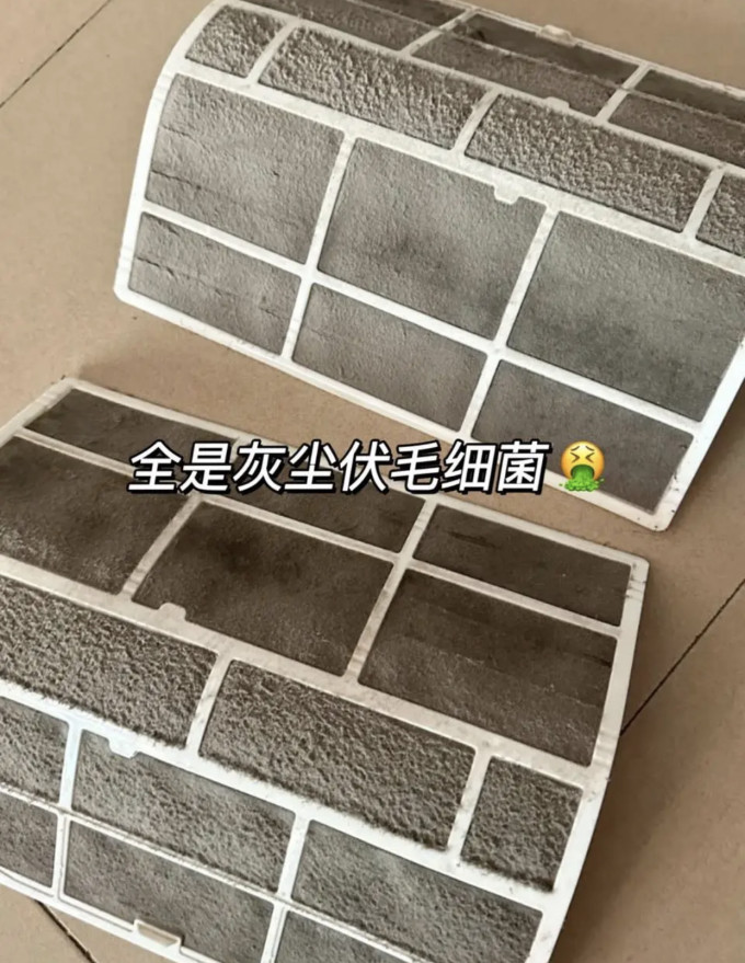 居室清洁