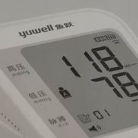 鱼跃670CR上臂式血压计实测