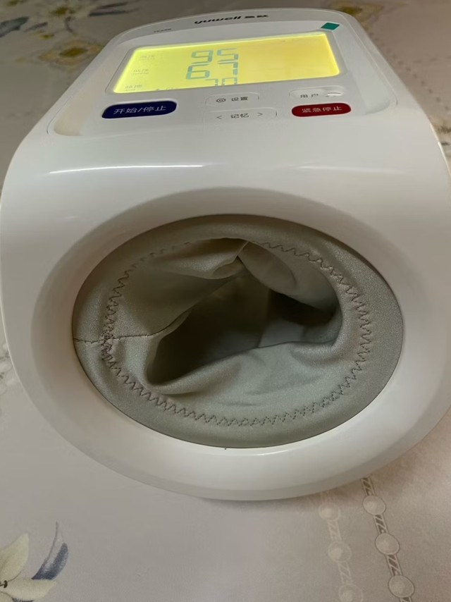 鱼跃YE698臂筒式血压计测评