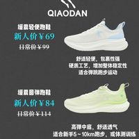 缓震与支撑的平衡选择