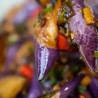 茄子