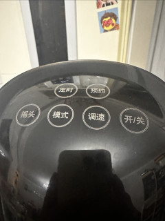 夏季三件套：空调风扇大西瓜～格力Gree空气循环扇