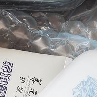 温和草本精粹去屑止痒
