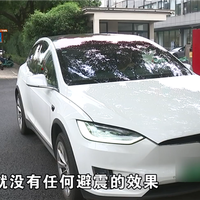 百万特斯拉故障官方修3次仍复发 外面维修店1600搞定！车主要求退款