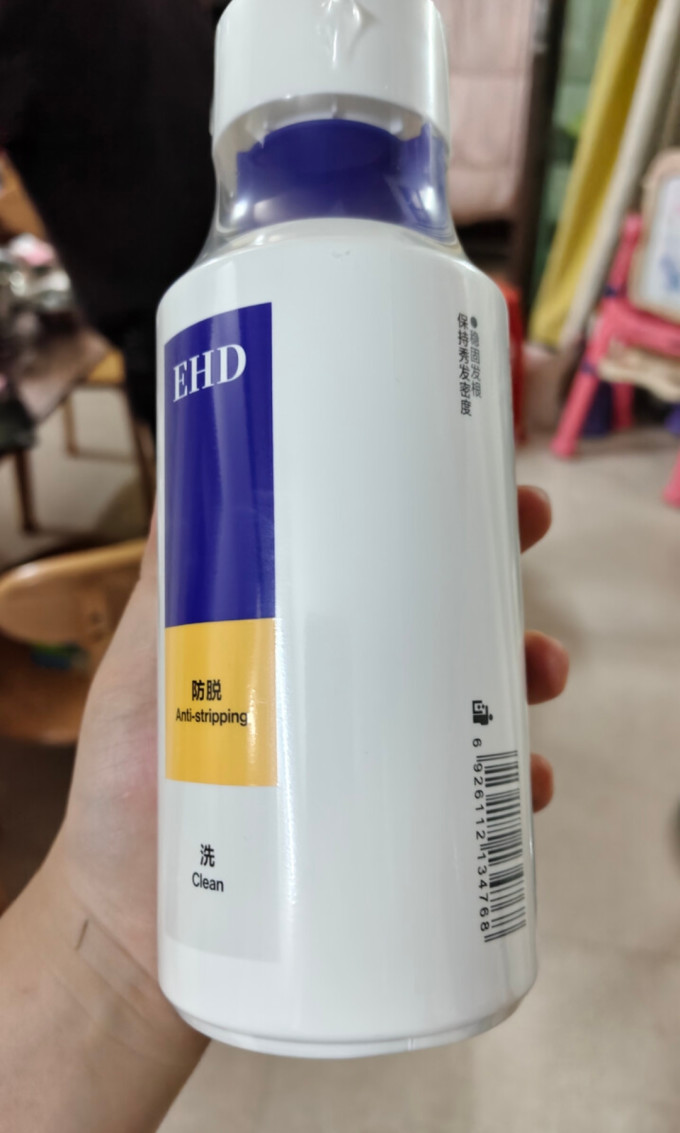 洗发水