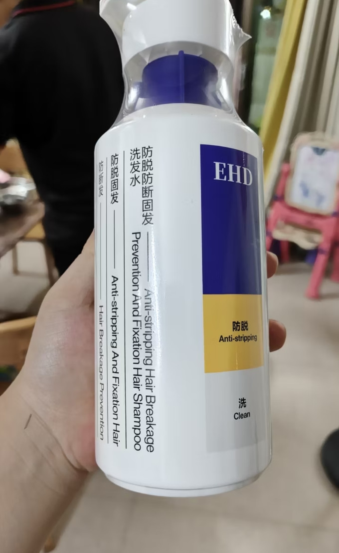 洗发水