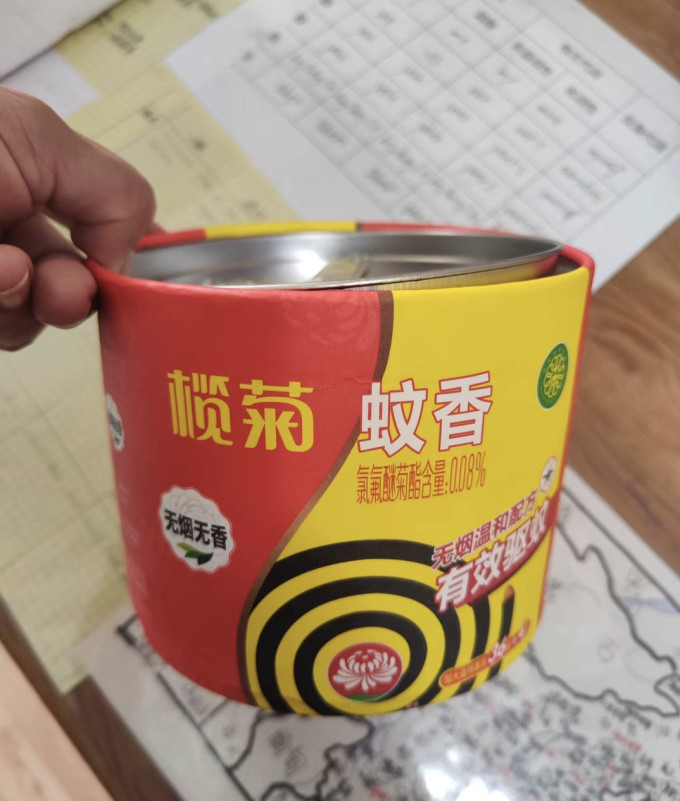 驱虫用品