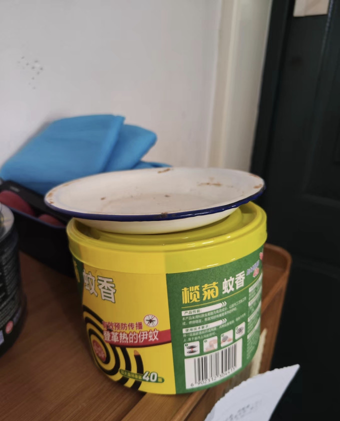 驱虫用品