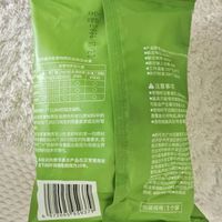润本电热蚊香液套装夏季家用