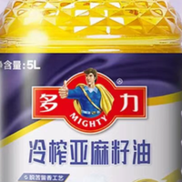 ​营养口感安全一步到位！多力这款亚麻籽油实测靠谱