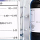 揭秘！那些在行业内颇具知名度的无机试剂品牌究竟有哪些？