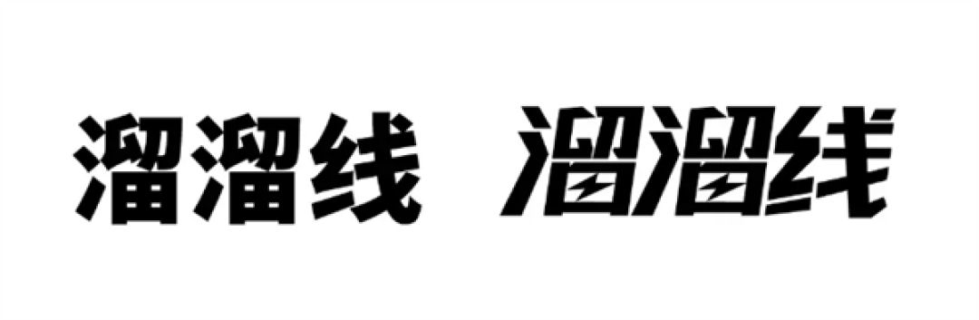 国内首个伸缩快充线缆标准将发布:行业通用命名“溜溜线”