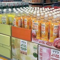 花15块买的NFC果汁，可能是5块钱的勾兑货！行家教你一眼辨真假