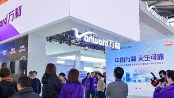 万和变革的拐点，正是厨卫行业新周期的起点 