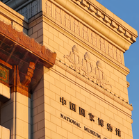 140万件文物免费看，票却比演唱会难抢？国家博物馆抢票+游览攻略请收好