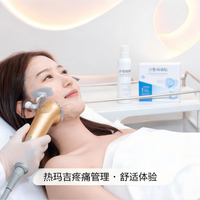 光子嫩肤2分热玛吉6分：光电项目疼痛分级表+减痛攻略