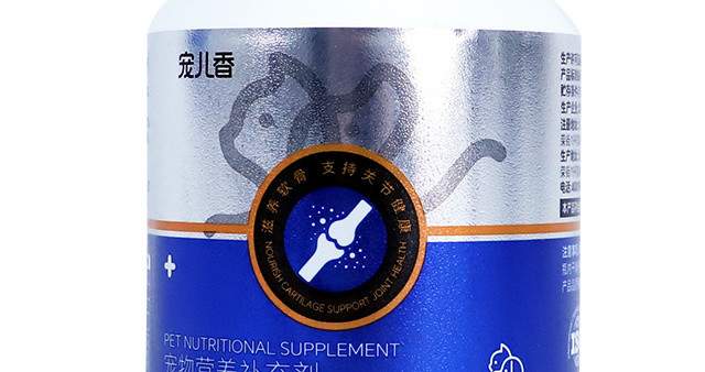 老年犬上下楼困难补什么