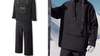 滑雪服'平替'风潮兴起，几百块的真能防水透气吗？
