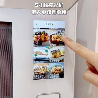 6000块的微蒸烤一体机值不值？买前幻想全能，买后：又一台吃灰预警？