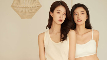 2026年女士背心什么牌子好：透气需求与版型适配的品牌特点观察