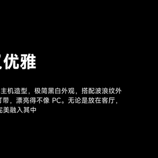 4999元买台巴掌大的电脑？雷神MIX全系选购指南