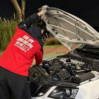 途虎电瓶靠谱吗？双服务板块构建汽车电瓶更换全面服务体系