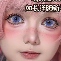 王者cos总差点意思？新手必看这6个核心要点