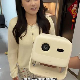 三千元内三色激光投影仪，租房党终于不用纠结白天能不能看了