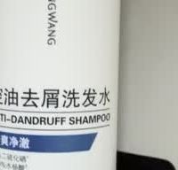 康王洗发水省钱攻略：选对规格
