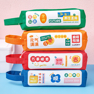3毛钱的国产文具品控能打！数据揭穿进口溢价真相，开学囤货照买不亏