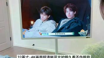 追剧党必看！会走路的32英寸大屏，卧室刷剧比电视灵活多少