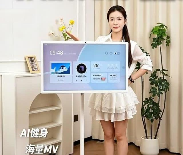 追剧党必看！会走路的32英寸大屏，卧室刷剧比电视灵活多少