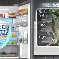 海尔山茶花MAX和机皇2.0Pro的区别对比,深度解析阻氧干湿分储