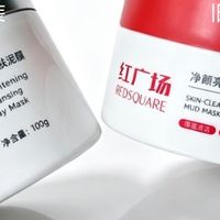 毛孔粗大用什么清洁泥膜？  26年4款深层清洁紧致毛孔