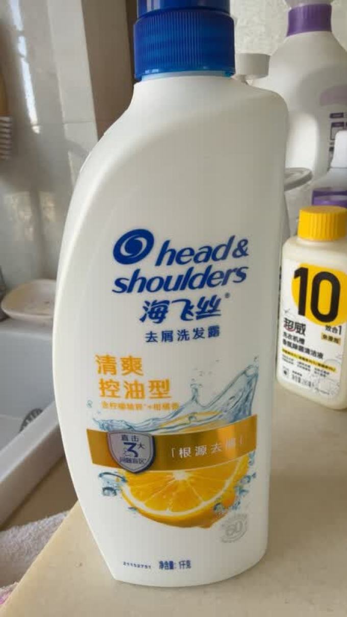 海飞丝洗发产品