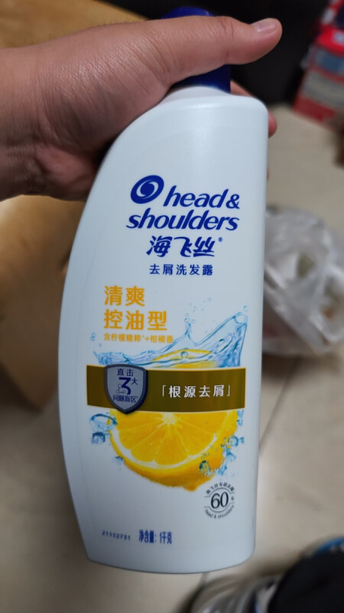 海飞丝洗发产品