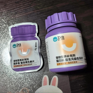 猫咪肠胃调理必备益生菌