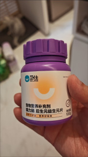 猫咪肠胃调理必备益生菌