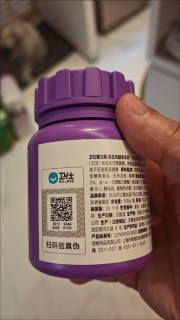 猫咪肠胃调理必备益生菌