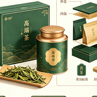 高端茶叶哪家性价比高?全网好评率/复购率/包装深度拆解