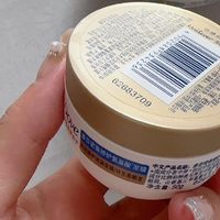 多芬小金碗发膜修复干枯发质
