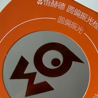 iPhone17护眼保护膜选购指南：悟赫德圆偏振光+磁控溅射AR硬标准