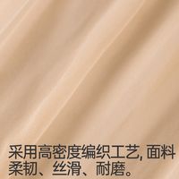 2026 年 7 月穿搭攻略｜商务男士丝袜选购干货，哑光薄款挑选要点