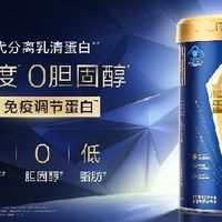 经常熬夜吃什么营养品合适?补对关键营养素,别让身体为熬夜买单