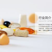 膳食营养补充剂会让人产生依赖吗？ 
