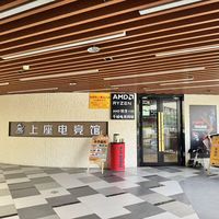 深耕AMD千帧赛道 南昌上座电竞馆550台锐龙X3D主机打造城市新标杆