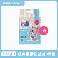 17日10点、促销活动：超级疯狂日周五准时开抢！全网低价补贴直接拉满