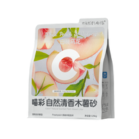 17日10点、促销活动：超级疯狂日周五准时开抢！全网低价补贴直接拉满