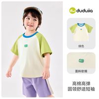 17日10点、促销活动：超级疯狂日周五准时开抢！全网低价补贴直接拉满